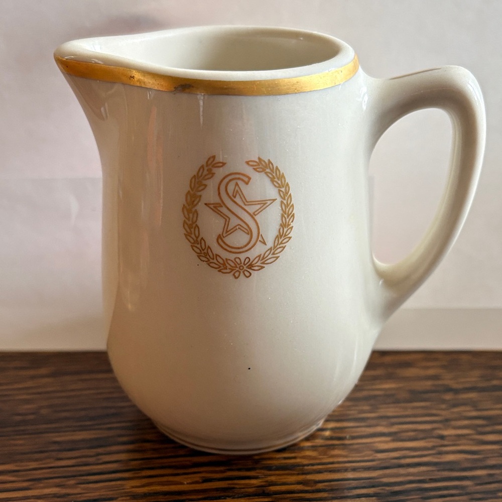 Vintage Hotel Creamer